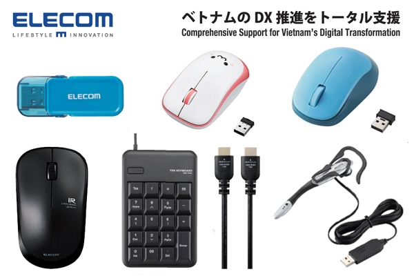 Phụ Kiện Máy Tính Elecom: Giải Pháp Công Nghệ Đỉnh Cao Từ Nhật Bản